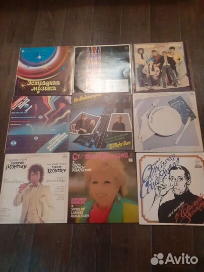 Виниловые пластинки