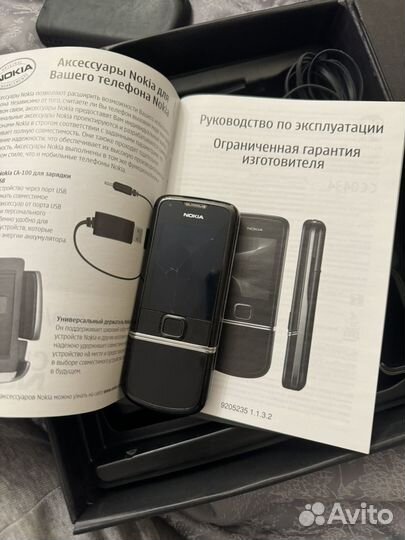 Nokia 8800 Arte, 1 ГБ