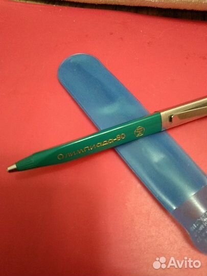 Ручка шариковая Олимпиада- 80 и 2 перьевые