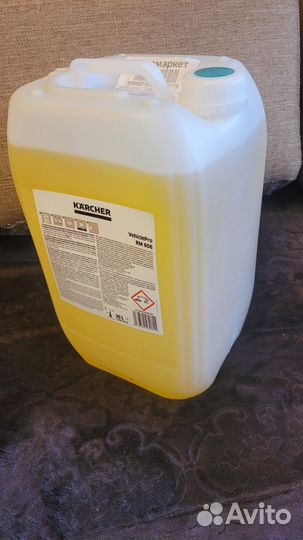 Щелочное моющее средство для мойки высокого давлен