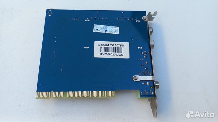 Тв тюнер PCI и USB