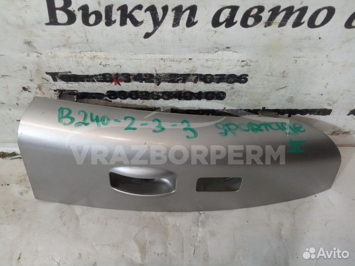 Накладка (кузов внутри) Kia Sportage