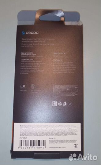 Чехол для Samsung A22s 5G