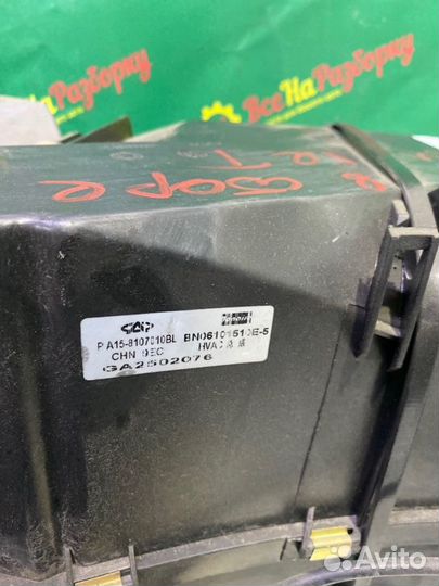 Корпус печки в сборе Chery Amulet A15 1.5 2007