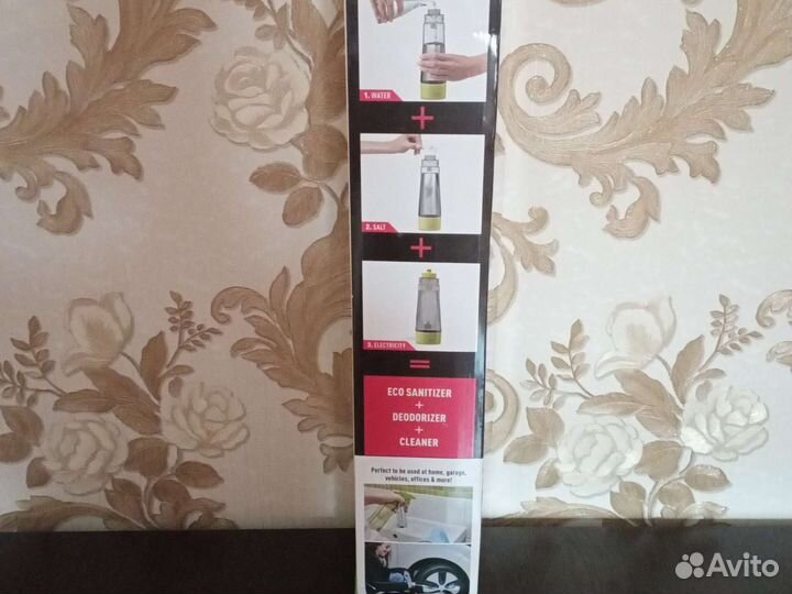 Швабра пульверизатор