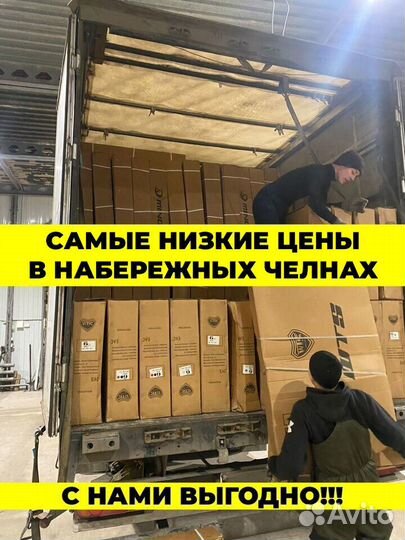 Велосипед в Набережных Челнах разного размера спиц