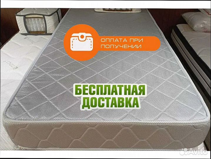 Матрас 180 200 с фабрики