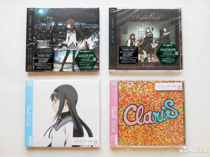 Музыка Mahou Shoujo Madoka Magica (CD)