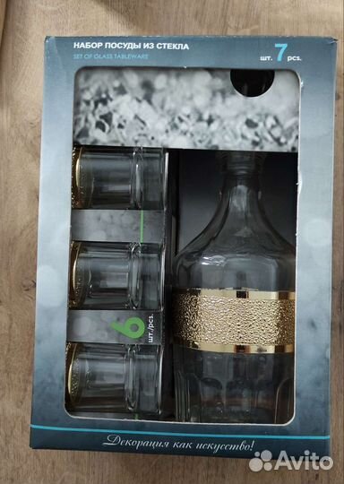 Набор - штоф + 6 стопок