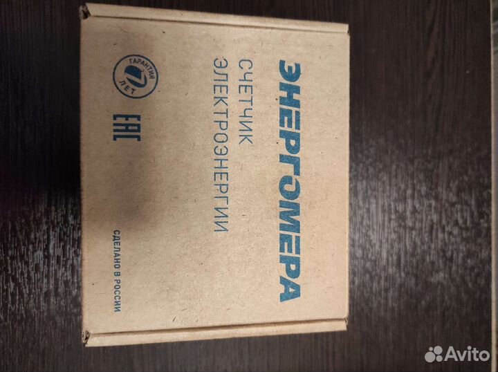 Счетчик электрический