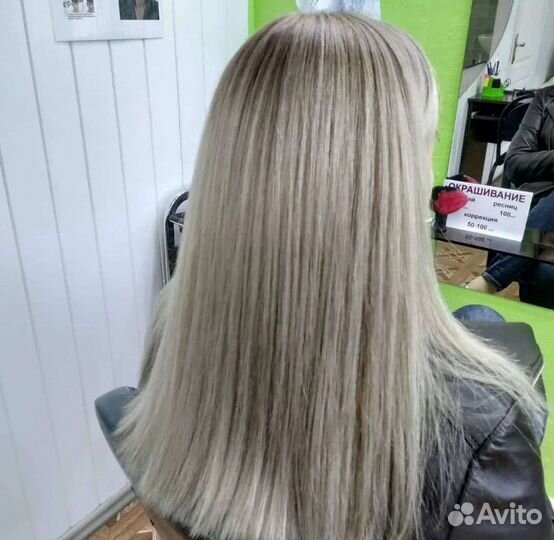 Парикмахерские услуги