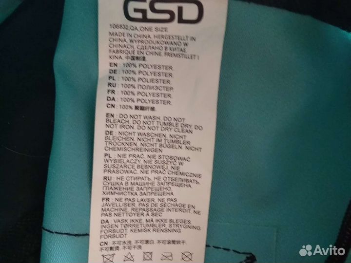 Сумка спортивная женская