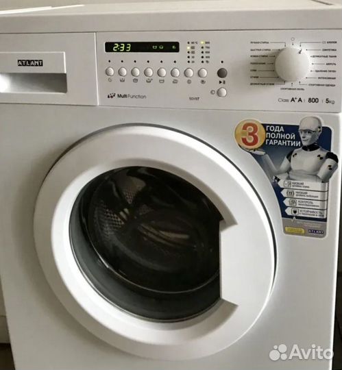 Новая Стиральная машина Atlant 5кг