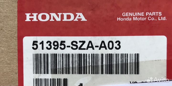Сайлентблок рычага Honda Pilot 51395szaa03