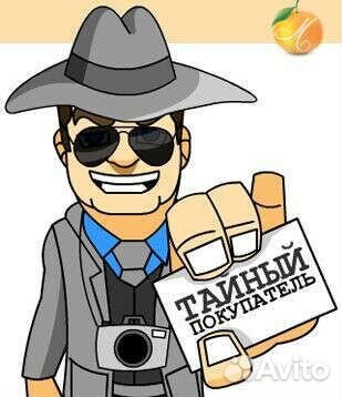 Расклейщик