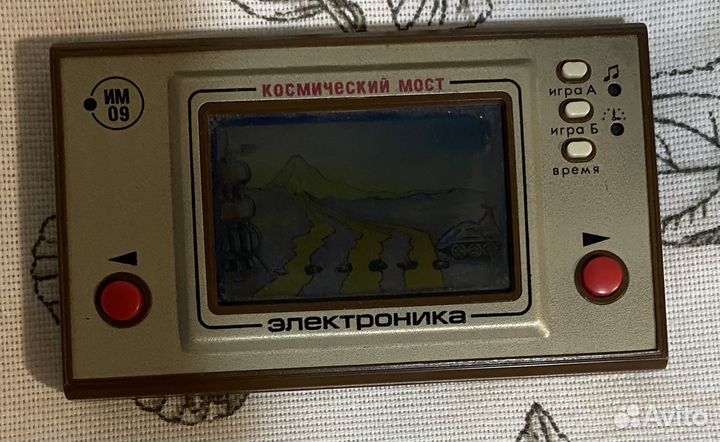 Игра электроника СССР космический мост