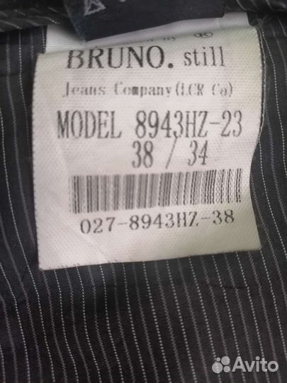Мужские брюки Bruno