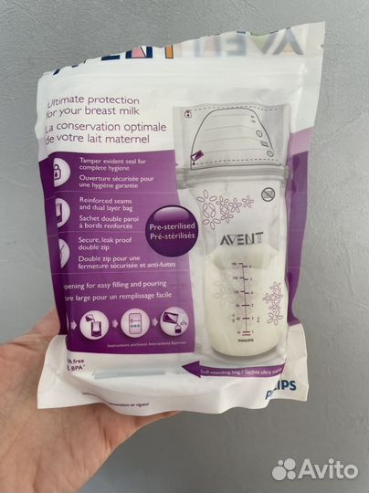 Пакеты для грудного молока avent