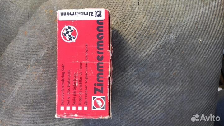 Колодки тормозные передние Toyota Highlander