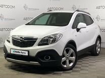 Opel Mokka 1.8 MT, 2014, 76 716 км, с пробегом, цена 1 199 900 руб.