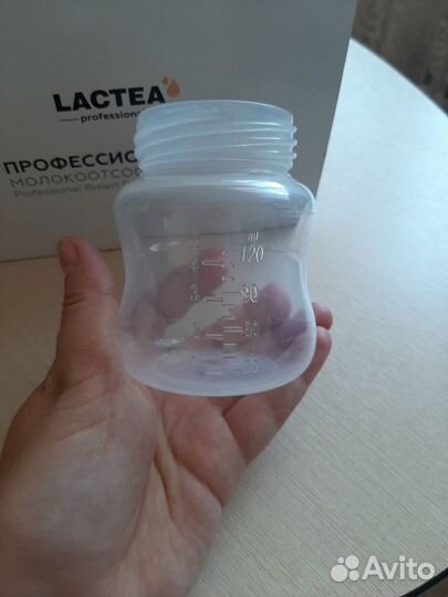 Молокоотсос электрический двойной lactea