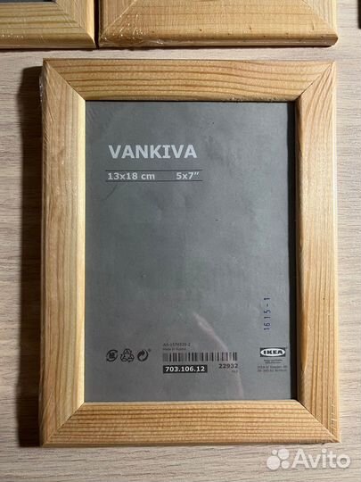 Рамки для фото IKEA, 8штук