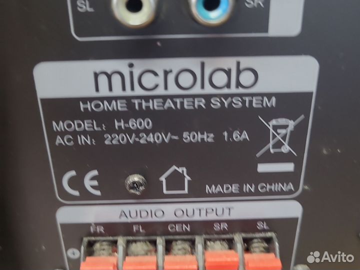 Акустика microlab H-600