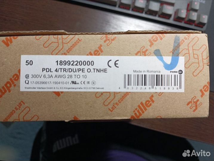 Клеммы Weidmuller ABB Phoenix Contact