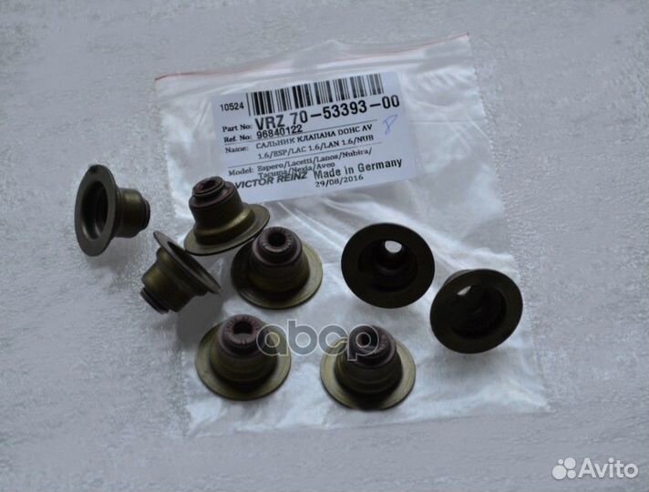 Колпачок маслосъемный 70-53393-00 victor reinz