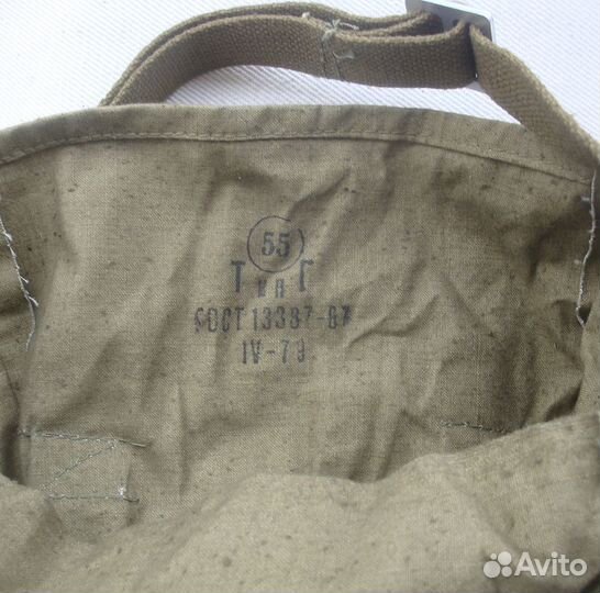 Противогаз пмг-2, вс СССР