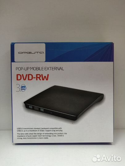 Внешний DVD привод / Дисковод