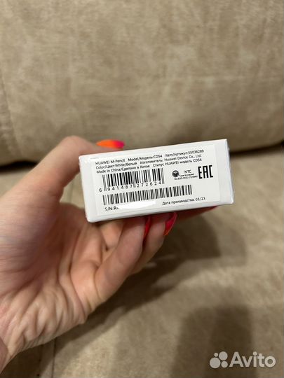 Стилус huawei M-Pencil 2nd Gen