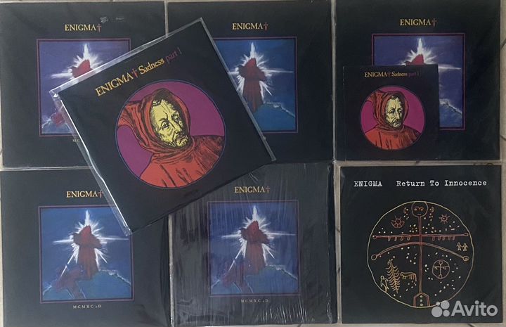 Enigma - оригинальные виниловые пластинки