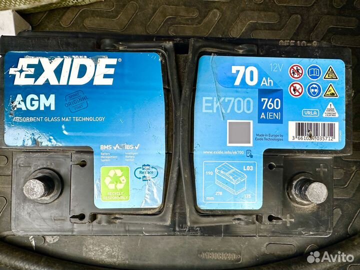 Автомобильный Аккумулятор Exide 70Ah 760A EK700