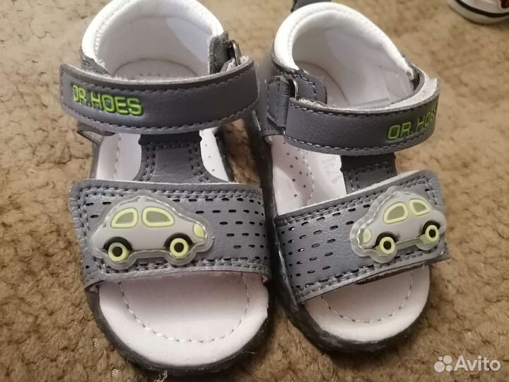 Сандалии детские для мальчика, размер 20