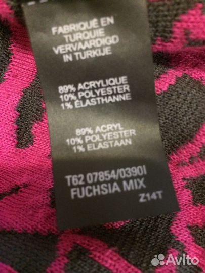 Пиджак, кардиган, кофта