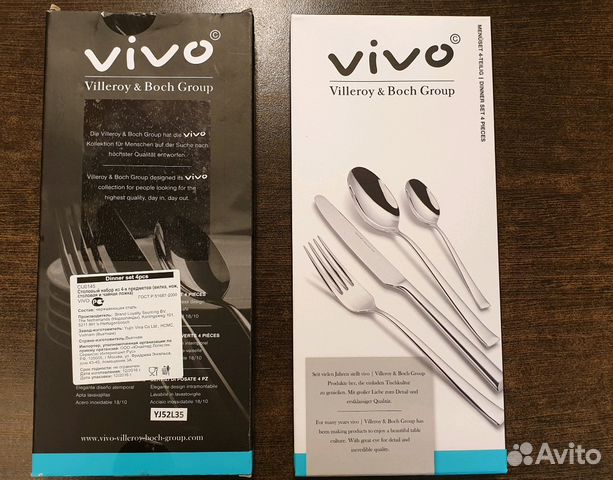 Vivo villeroy. Vivo Villeroy Boch столовые приборы. Ножи vivo Villeroy Boch. Vivo Villeroy Boch Group. Vivo Villeroy&Boch Group 18/10.