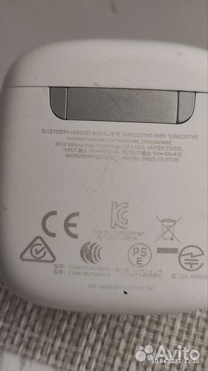 Блютуз наушники jbl