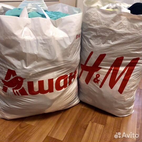 Мужские вещи пакетом 50 52