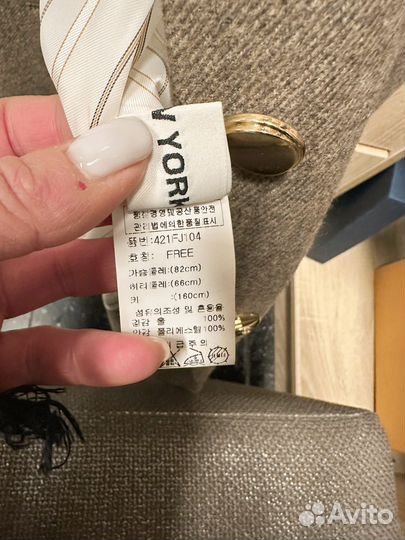 Пиджак женский Elen dan 42