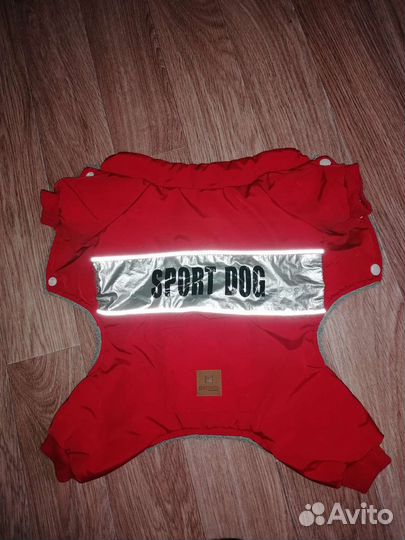 Комбинезон для мелких пород собак