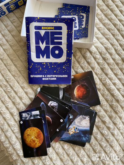 Настольные игры