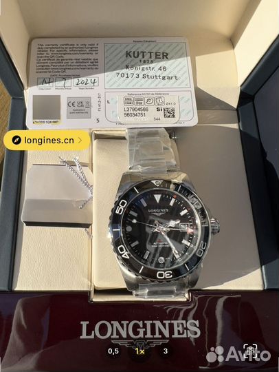 В наличии Longines HydroConquest GMT 41mm