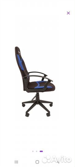 Компьютерное кресло новое