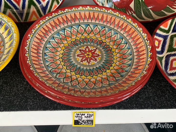 Узбекский ляган 32 см