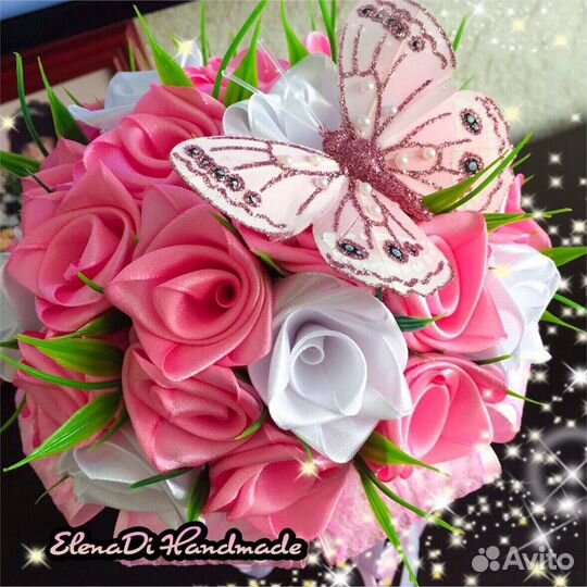 Свадебные аксессуары