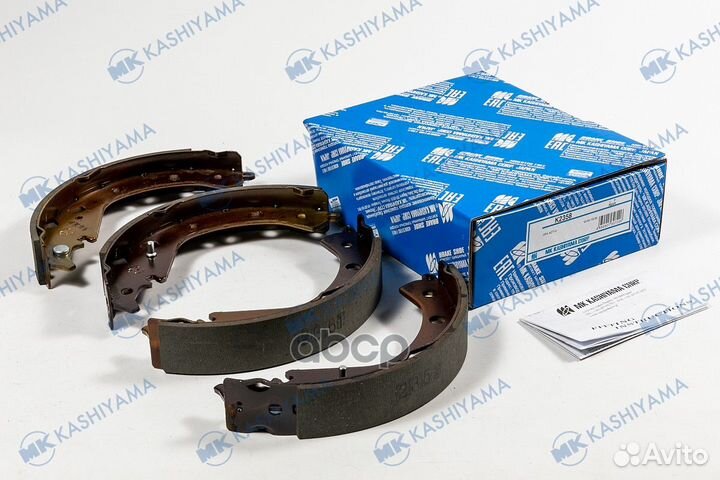 Колодки тормозные барабанные, задние K2358 MK