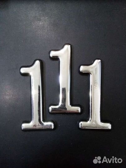 Цифра дверная