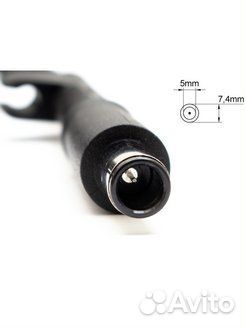 Зарядное устройство для самоката