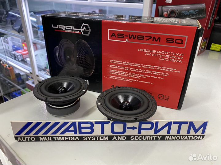 Среднечастотная акустика aural AS-W87M SQ